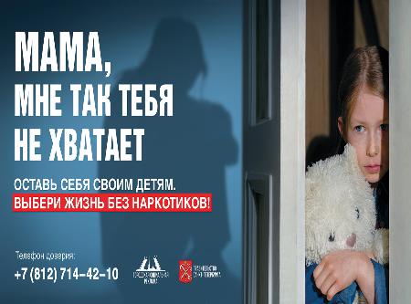Мама, мне так тебя не хватает