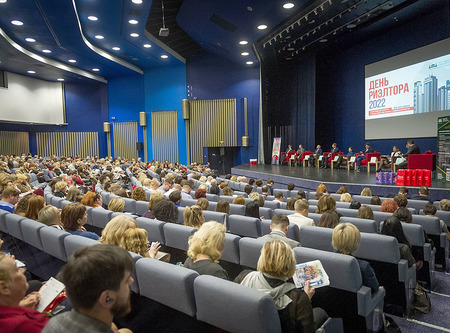 Заместитель руководителя Петербургского Росреестра выступила на  Конференции «День риэлтора 2022»