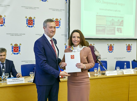 Дворцовый округ получил 4 награды в конкурсе СМИ