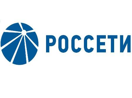 Сообщение о возможном установлении публичного сервитута