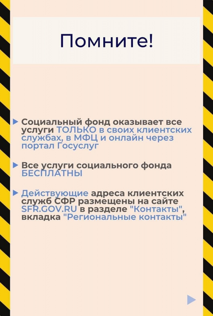 NNncaBMMePc.jpg